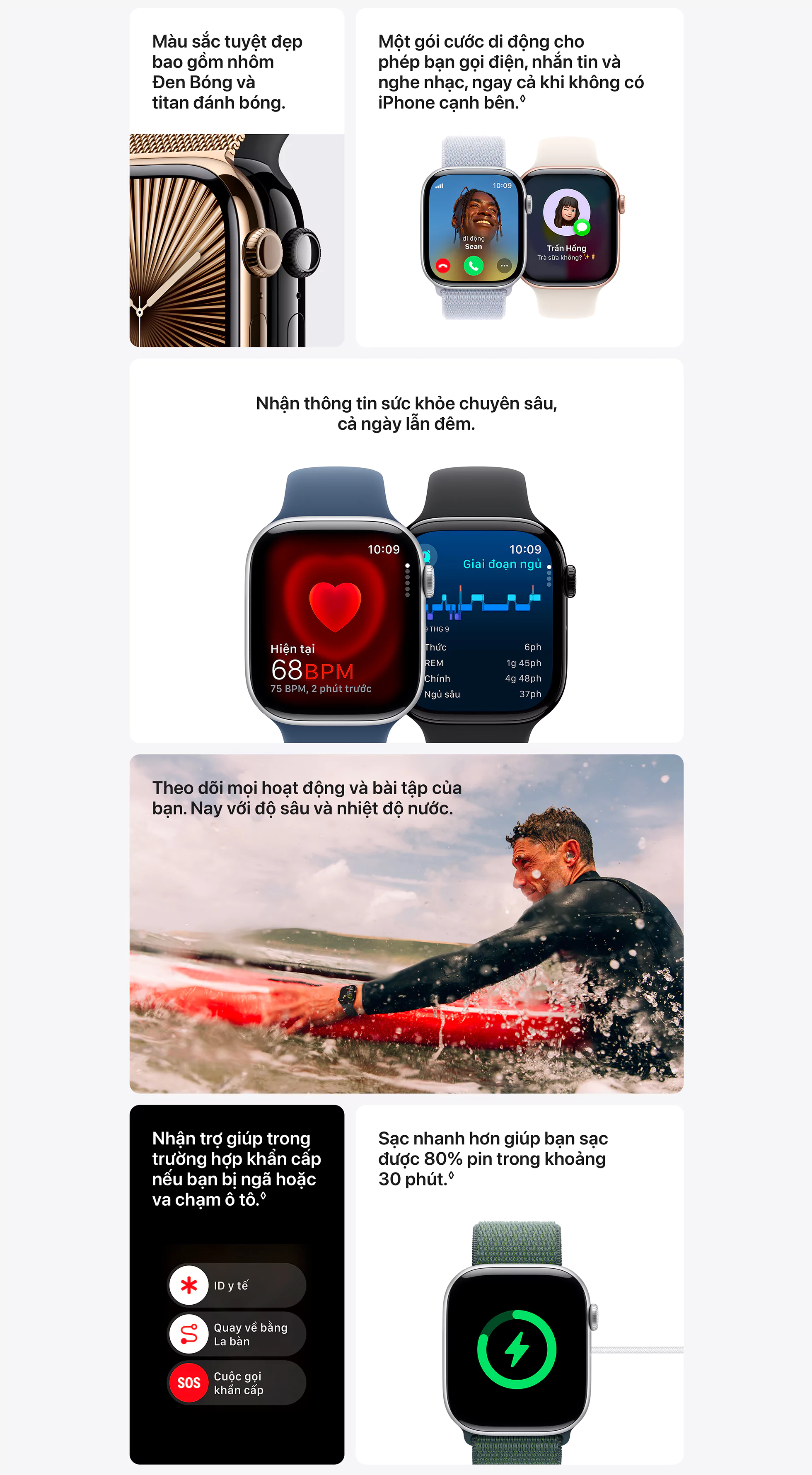 Apple Watch S10 110924 050308